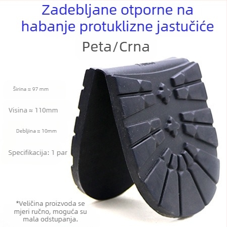 Potplat od goveđe tetive, planinarenje, klizne tenisice otporne na habanje, zamjena za pad, gumene kožne naljepnice za potplat