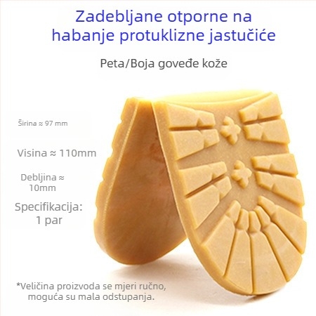 Potplat od goveđe tetive, planinarenje, klizne tenisice otporne na habanje, zamjena za pad, gumene kožne naljepnice za potplat