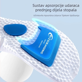 Boost Sportski ulošci za muškarce i žene, apsorpcijski zadebljani, upijajući znoj, prozračni, košarkaški, zračni jastuk, visoki, za kokice, ljeto