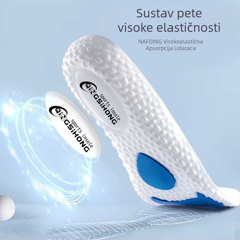 Boost Sportski ulošci za muškarce i žene, apsorpcijski zadebljani, upijajući znoj, prozračni, košarkaški, zračni jastuk, visoki, za kokice, ljeto