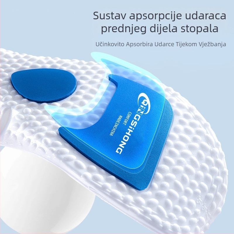 Boost Sportski ulošci za muškarce i žene, apsorpcijski zadebljani, upijajući znoj, prozračni, košarkaški, zračni jastuk, visoki, za kokice, ljeto