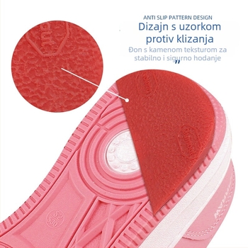 Sportske kožne cipele, DIY duge trake za popravak potplata, djelomična zakrpa za petu, nijeme, neklizajuće, otporne na habanje, cipele za samostalni popravak