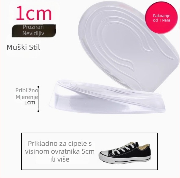 Prozirni silikonski uložak za podizanje, nevidljivi jastučić za petu, polu-jastučić za podizanje, neklizajući, internetski slavni muškarci i žene, proizvođač unutarnjih uložaka za podizanje