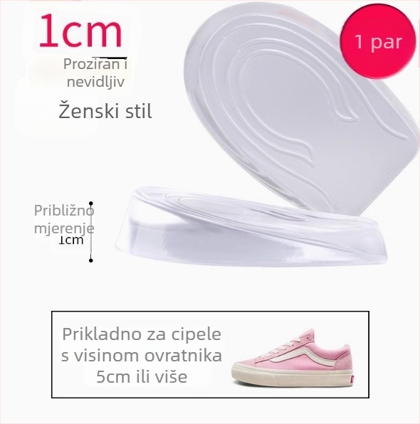Prozirni silikonski uložak za podizanje, nevidljivi jastučić za petu, polu-jastučić za podizanje, neklizajući, internetski slavni muškarci i žene, proizvođač unutarnjih uložaka za podizanje