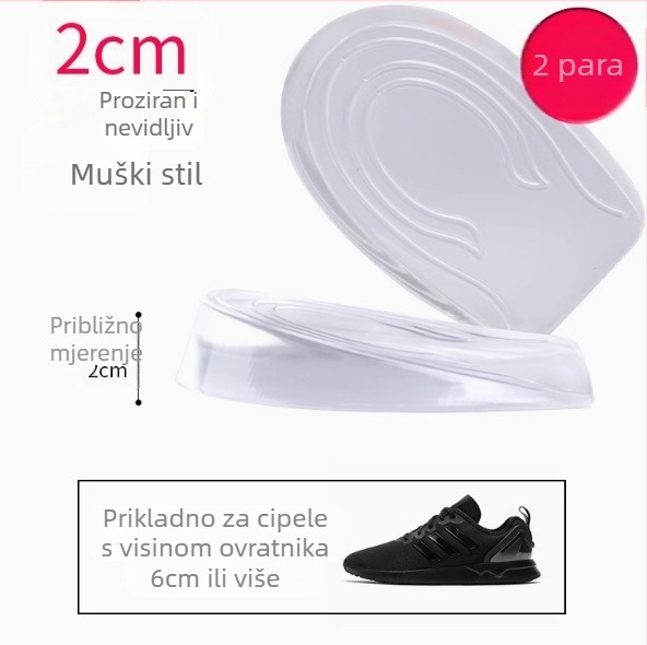Prozirni silikonski uložak za podizanje, nevidljivi jastučić za petu, polu-jastučić za podizanje, neklizajući, internetski slavni muškarci i žene, proizvođač unutarnjih uložaka za podizanje