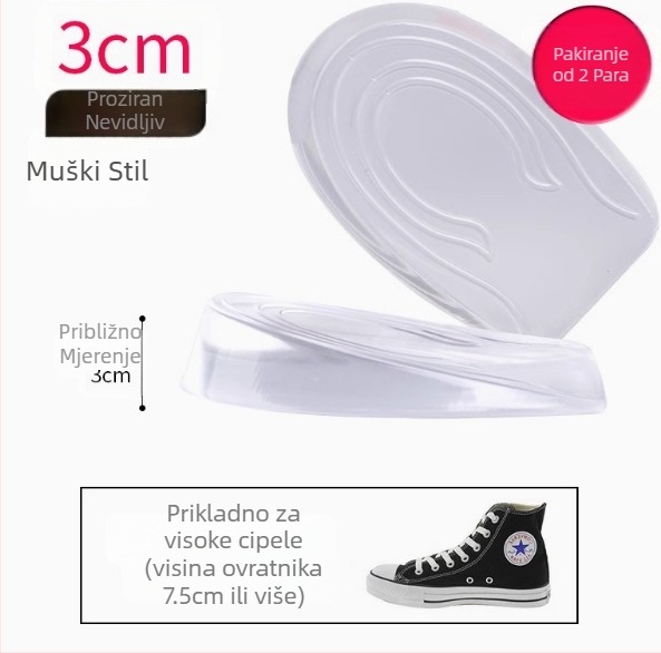 Prozirni silikonski uložak za podizanje, nevidljivi jastučić za petu, polu-jastučić za podizanje, neklizajući, internetski slavni muškarci i žene, proizvođač unutarnjih uložaka za podizanje