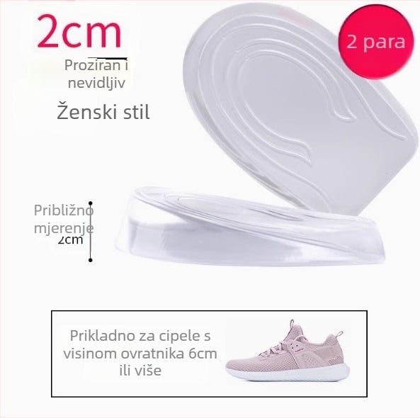 Prozirni silikonski uložak za podizanje, nevidljivi jastučić za petu, polu-jastučić za podizanje, neklizajući, internetski slavni muškarci i žene, proizvođač unutarnjih uložaka za podizanje