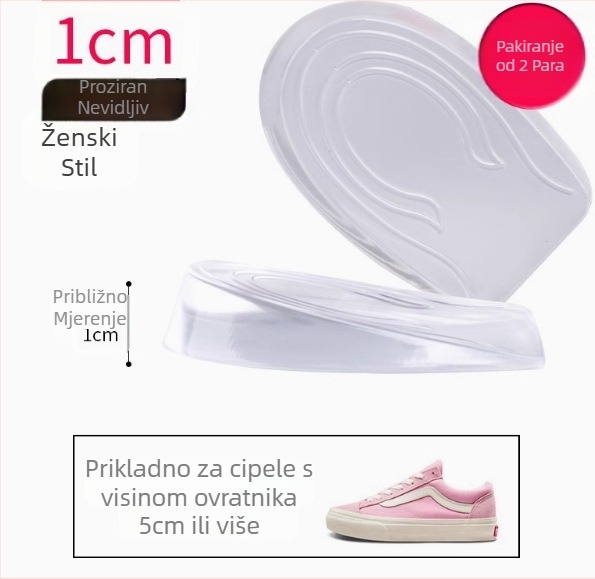 Prozirni silikonski uložak za podizanje, nevidljivi jastučić za petu, polu-jastučić za podizanje, neklizajući, internetski slavni muškarci i žene, proizvođač unutarnjih uložaka za podizanje