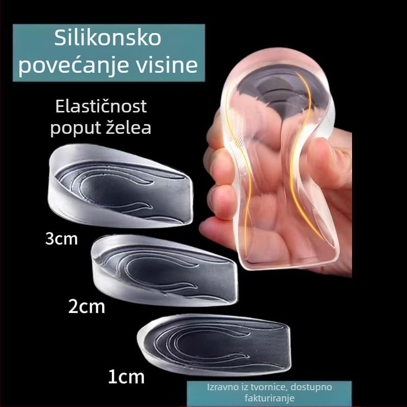 Prozirni silikonski uložak za podizanje, nevidljivi jastučić za petu, polu-jastučić za podizanje, neklizajući, internetski slavni muškarci i žene, proizvođač unutarnjih uložaka za podizanje