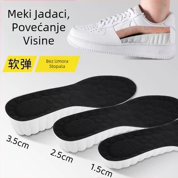 Osjećaj koraka pri gaženju, povećani uložak za muškarce, super mekani uložak za apsorpciju udaraca, povećani ženski sportski dezodorans sa zračnim jastukom, prozračni, veleprodaja