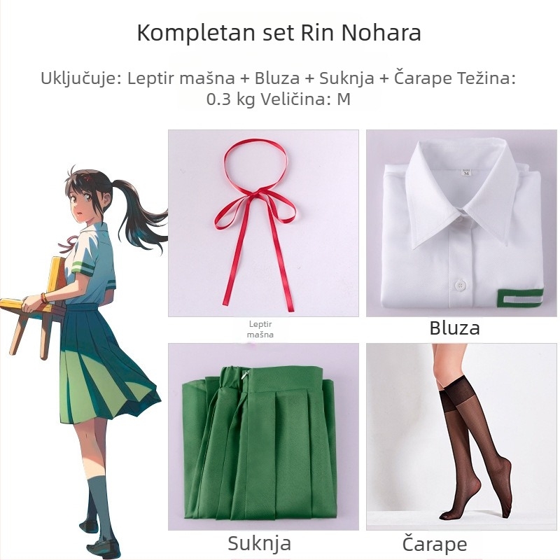 Ling Ya Hu Lo Cos Isho Ling Ya cosplay kostim iz filma, isti stil, majica kratkih rukava za fakultet, set kostima