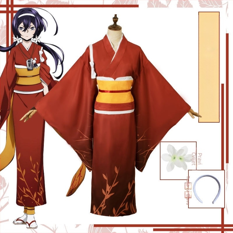 Wenhao divlji pas cosplay odijelo, odijelo za vješticu snijeg proljeće ogledalo cvijet cosplay odijelo ogrtač kimono odijelo za igranje uloga