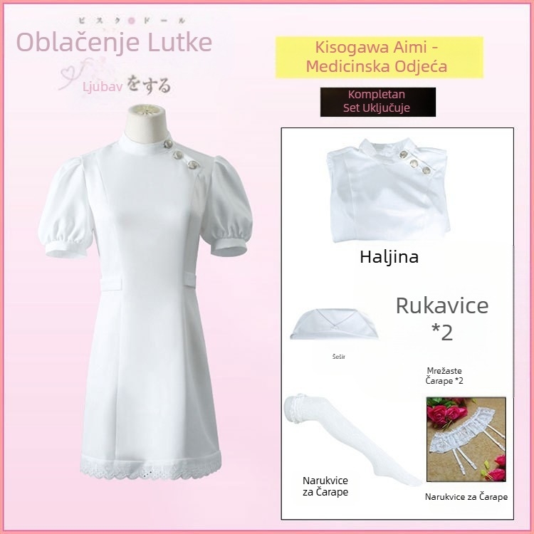 Mido Clothes Lutka Pada u Aikawa Medicinsku Uniformu Cos Kostim Xidoikawa Medicinska Uniforma Cospaly Kostim