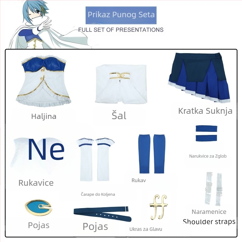 Meishu Shayexiang Cosplay odijelo Magična djevojka Mali okrugli Meishu Shayexiang Cosplay dvodimenzionalni animirani kostim