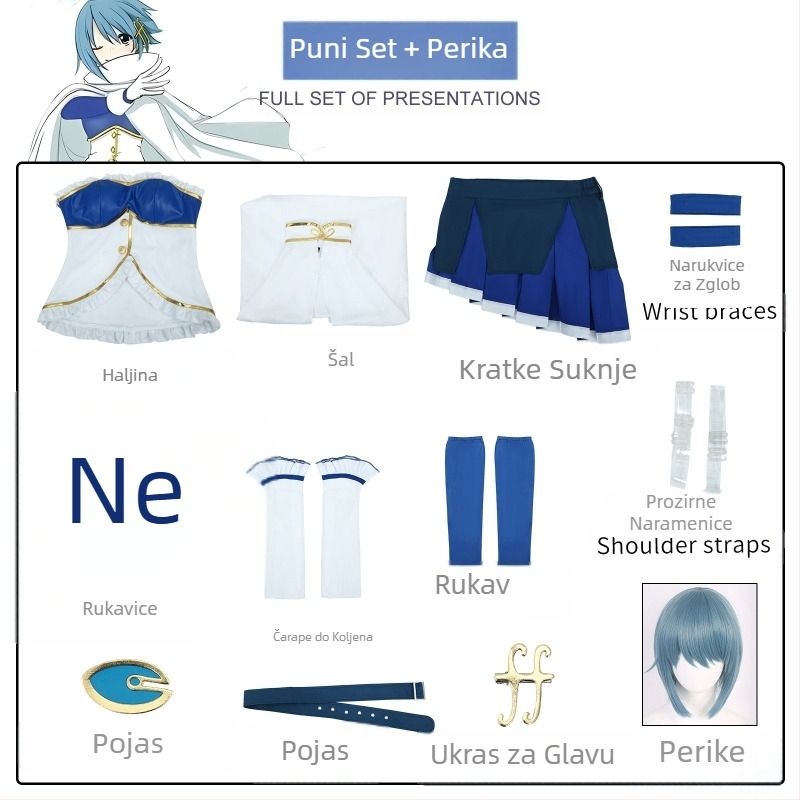 Meishu Shayexiang Cosplay odijelo Magična djevojka Mali okrugli Meishu Shayexiang Cosplay dvodimenzionalni animirani kostim