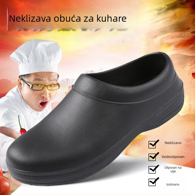 Kuhinjske cipele, cipele za kuhare, muške lagane uloške otporne na ulje, hotelske radne cipele, neklizajuće cipele otporne na ulje, vodootporne cipele