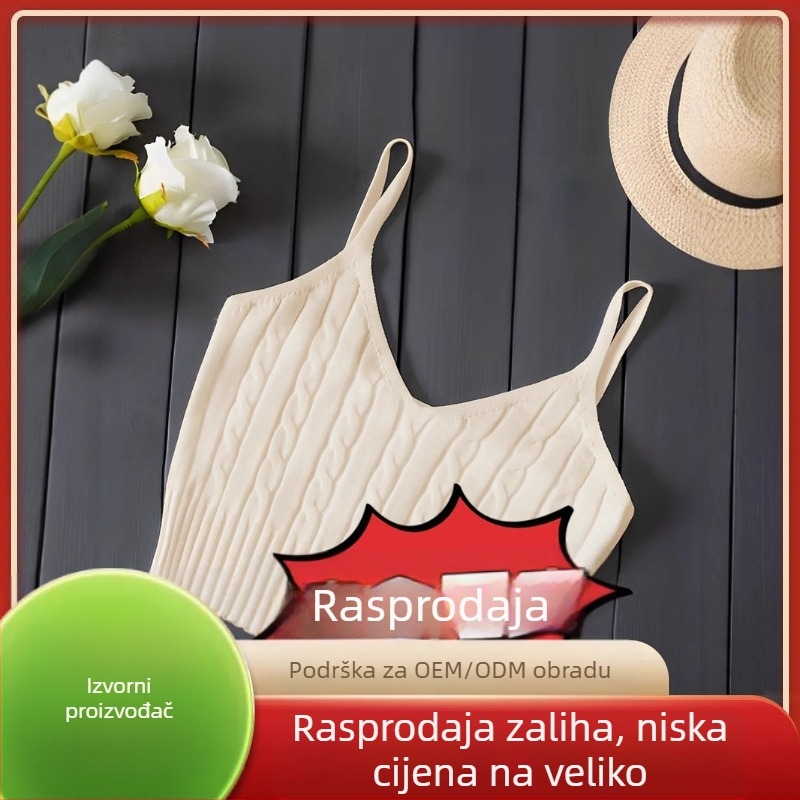 [Rasprodaja] Ženska jednobojna pletena majica bez rukava s dopaminom za ljeto 2025., popularna u Europi i Americi