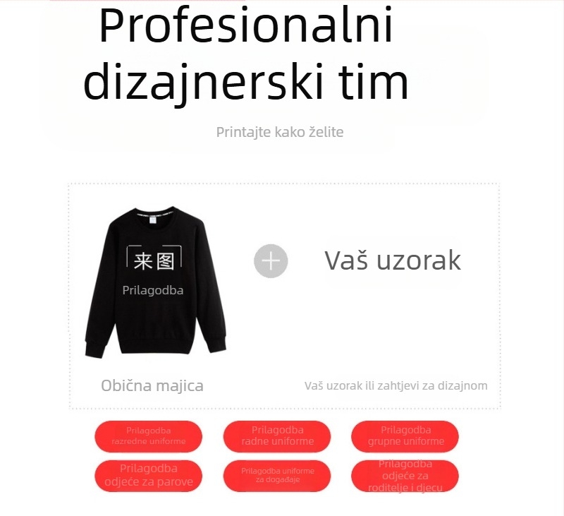 Ženski blagdanski božićni pulover s okruglim izrezom i dugim rukavima s printom lubanja, prikladan za jesensku i zimsku sezonu, može biti