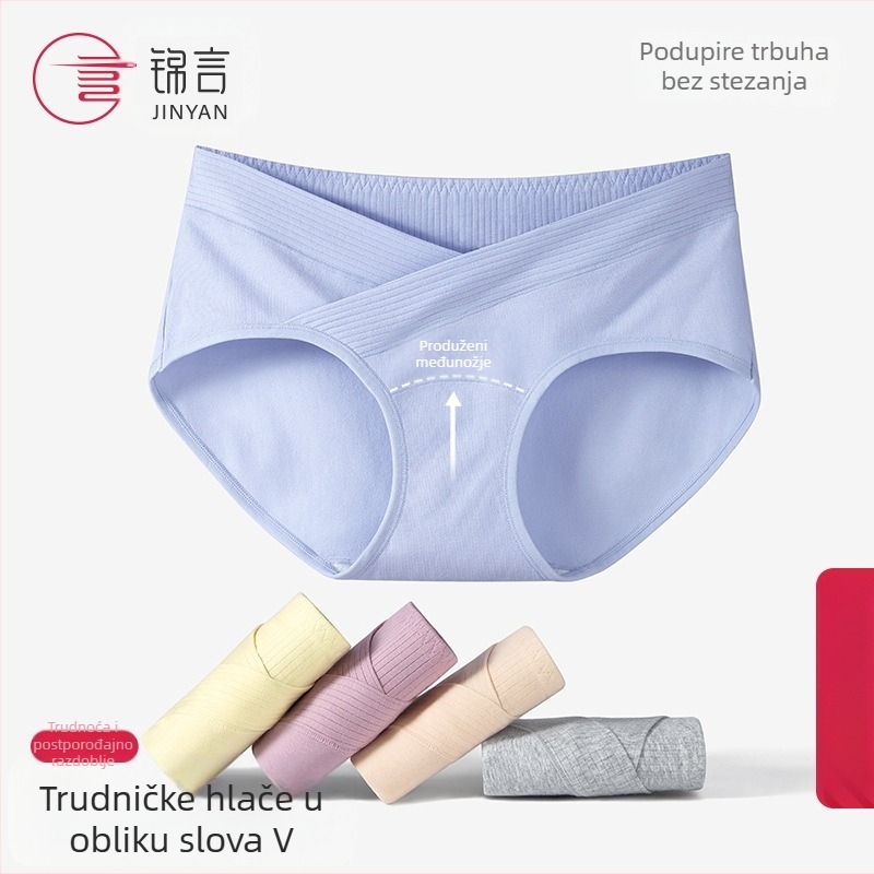 Pamučno donje rublje za trudnice s niskim strukom i produženim međunožjem, za žene, srednje i kasne trudnoće, podesive, plus veličine, s posebnom potporom za trbuh