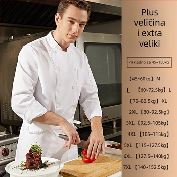 Dodajte gnojivo za povećanje kuharskog kombinezona za jesen i zimu, debelih dugih rukava, ugostiteljske kuhinje, ekstra velike veličine, 300 kg, zima