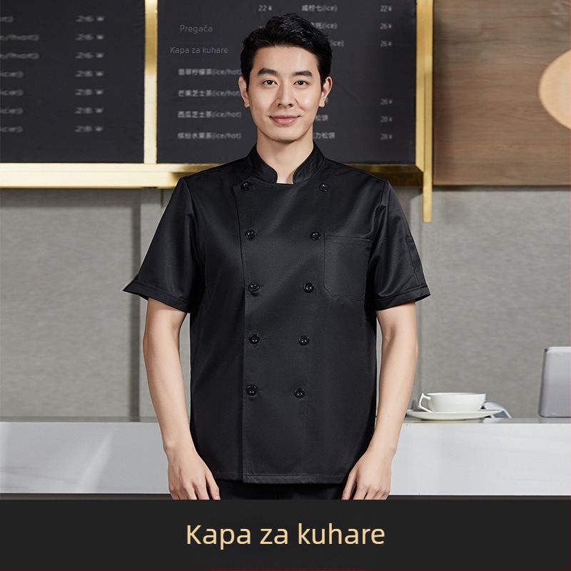 Dodajte gnojivo za povećanje kuharskog kombinezona za jesen i zimu, debelih dugih rukava, ugostiteljske kuhinje, ekstra velike veličine, 300 kg, zima