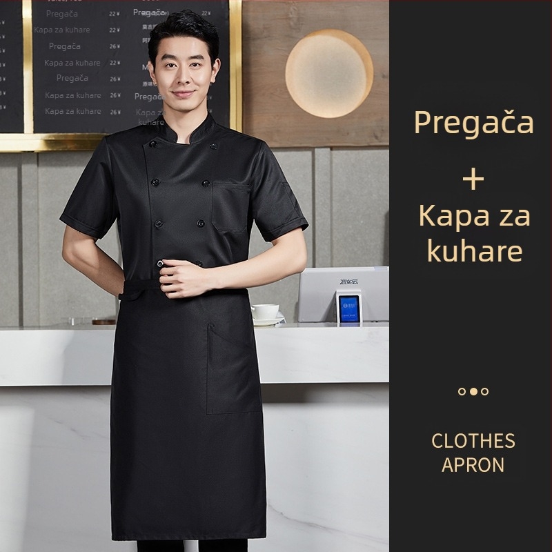 Dodajte gnojivo za povećanje kuharskog kombinezona za jesen i zimu, debelih dugih rukava, ugostiteljske kuhinje, ekstra velike veličine, 300 kg, zima