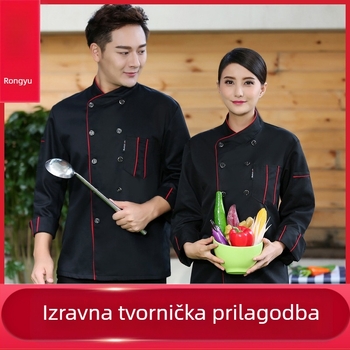 Odjeća za kuhare za ugostiteljstvo, kratke rukave, za muškarce i žene, restorane, hotele, kuhinju, kuhinju, radnu odjeću za kuhare, ljeto, ljetnu odjeću