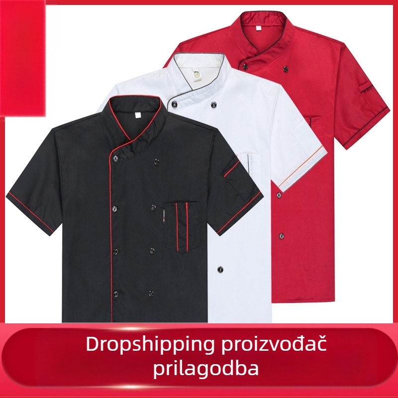 Odjeća za kuhare za ugostiteljstvo, kratke rukave, za muškarce i žene, restorane, hotele, kuhinju, kuhinju, radnu odjeću za kuhare, ljeto, ljetnu odjeću