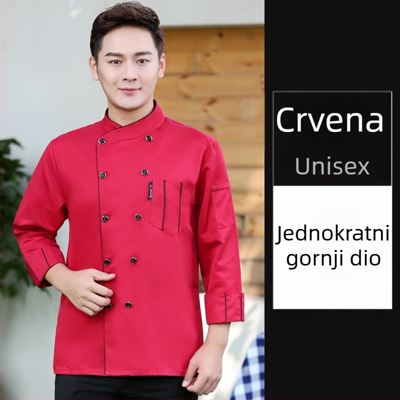 Odjeća za kuhare za ugostiteljstvo, kratke rukave, za muškarce i žene, restorane, hotele, kuhinju, kuhinju, radnu odjeću za kuhare, ljeto, ljetnu odjeću