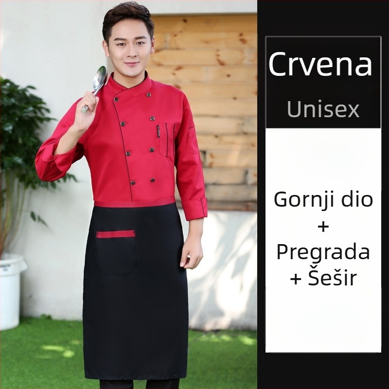 Odjeća za kuhare za ugostiteljstvo, kratke rukave, za muškarce i žene, restorane, hotele, kuhinju, kuhinju, radnu odjeću za kuhare, ljeto, ljetnu odjeću