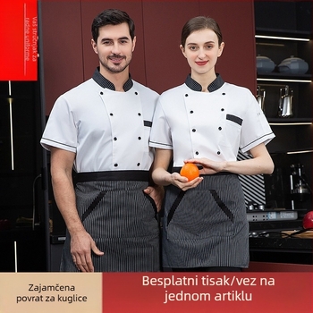 Kuharska uniforma kratkih rukava, ljetna prozračna mrežasta kuhinjska radna odjeća, tanka kuhinjska odjeća, zapadnjačka kuhinjska odjeća za restorane