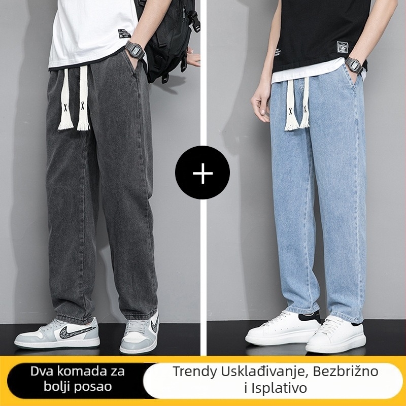 Američki stil retro traperice za muškarce, jesenske i zimske široke hlače, ravne hlače širokih nogavica, modna marka 2024., novi dolazak, duge hlače za proljeće i jesen