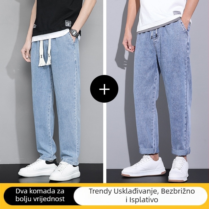 Američki stil retro traperice za muškarce, jesenske i zimske široke hlače, ravne hlače širokih nogavica, modna marka 2024., novi dolazak, duge hlače za proljeće i jesen