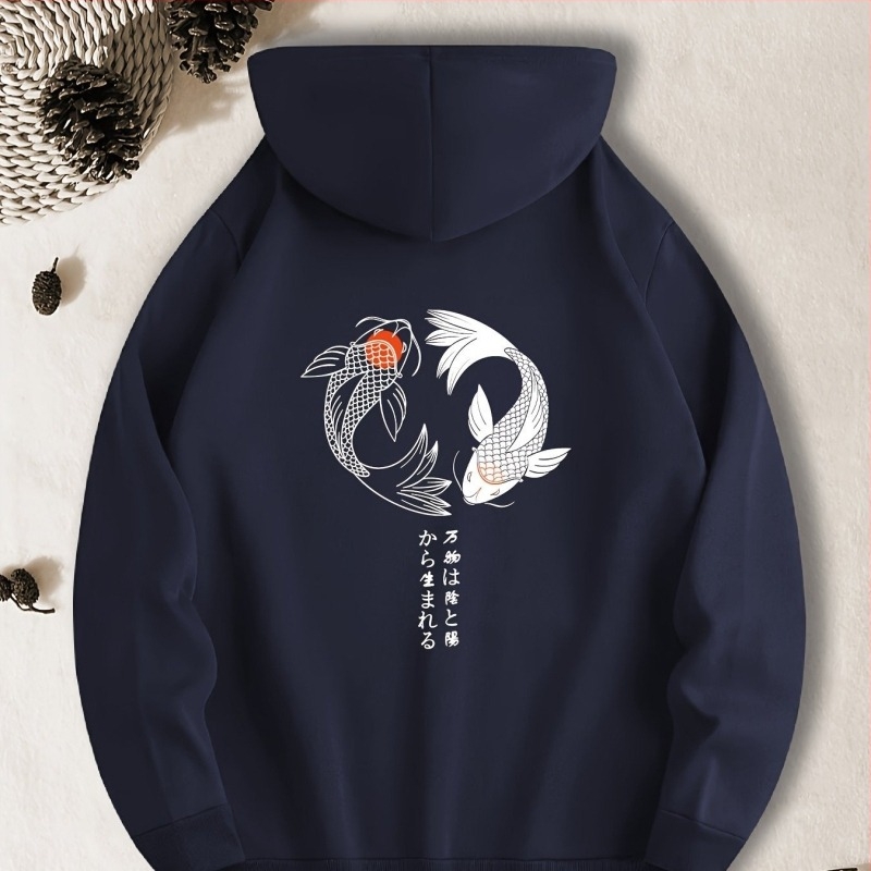 Hoodie s printom ribe i klokanovim džepom, ležerne majice s kapuljačom dugih rukava, pulover, muška odjeća, jesen/zima