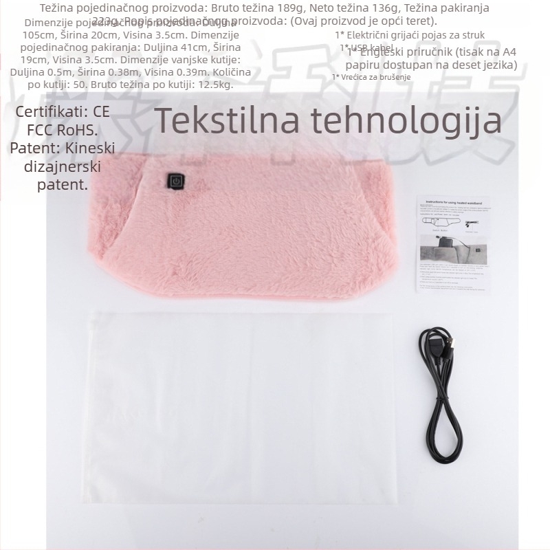 Prekogranični eksplozivi električno grijanje USB utikač za grijanje ruku artefakt grafen grijanje maternice pojas ured zima