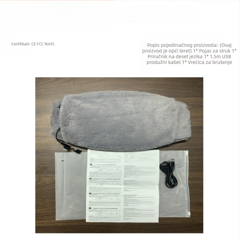 Prekogranični eksplozivi električno grijanje USB utikač za grijanje ruku artefakt grafen grijanje maternice pojas ured zima