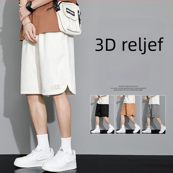 Muške ležerne kratke hlače, ljetni tanki stil, široki kroj, plus veličina, ekstra velike, sportske kratke hlače od ledene svile, ležerne moderne hlače