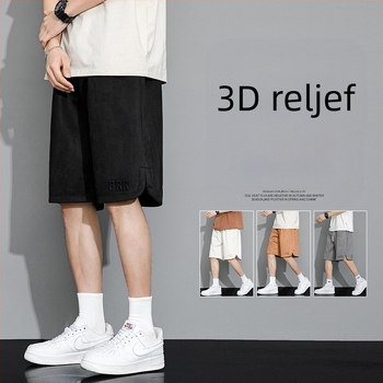 Muške ležerne kratke hlače, ljetni tanki stil, široki kroj, plus veličina, ekstra velike, sportske kratke hlače od ledene svile, ležerne moderne hlače