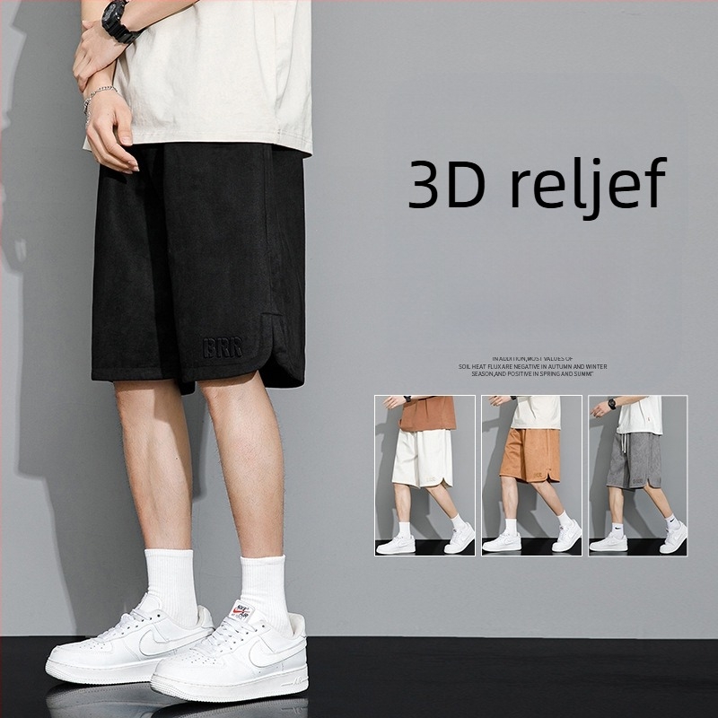 Muške ležerne kratke hlače, ljetni tanki stil, široki kroj, plus veličina, ekstra velike, sportske kratke hlače od ledene svile, ležerne moderne hlače