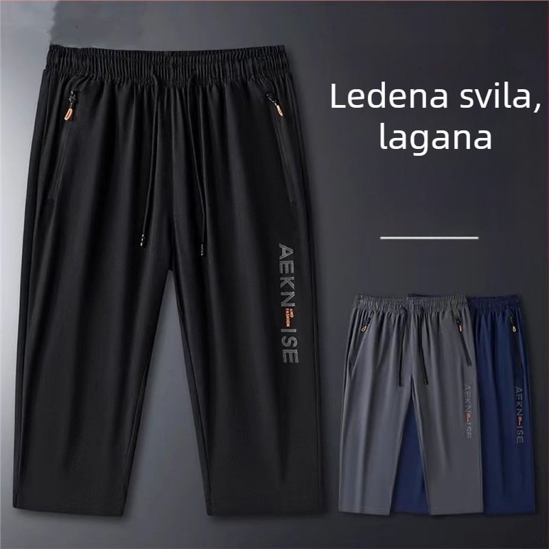 Skraćene muške svilene kratke hlače koje se brzo suše, široke ravne ljetne hlače za veće veličine, ležerne, dvodijelne muške sportske hlače