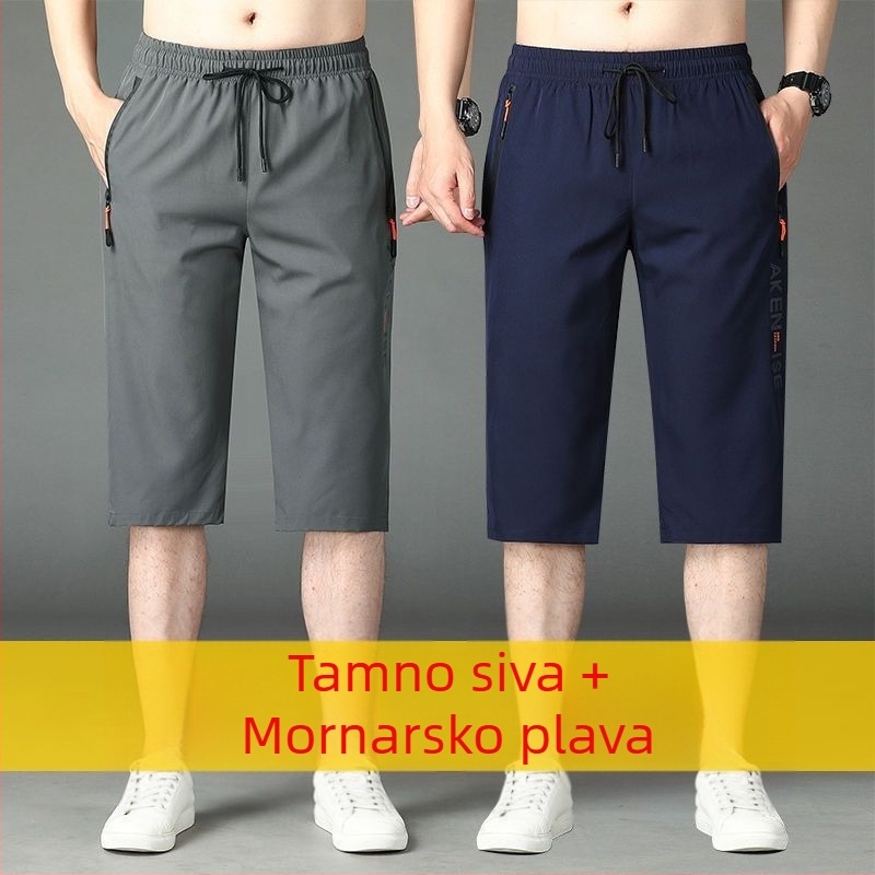 Skraćene muške svilene kratke hlače koje se brzo suše, široke ravne ljetne hlače za veće veličine, ležerne, dvodijelne muške sportske hlače
