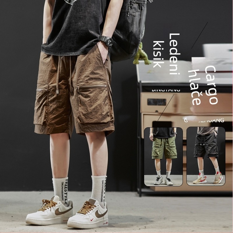 Muške ljetne kratke hlače američkog stila za vanjsku upotrebu, ledeno svilene, moderne, široke, ležerne, brzosušeće hlače za plažu