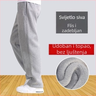 Proljetne i ljetne tanke pamučne sportske hlače za muškarce, široke ravne ležerne trenirke, debele rastezljive muške hlače, hlače većih veličina