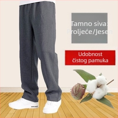 Proljetne i ljetne tanke pamučne sportske hlače za muškarce, široke ravne ležerne trenirke, debele rastezljive muške hlače, hlače većih veličina
