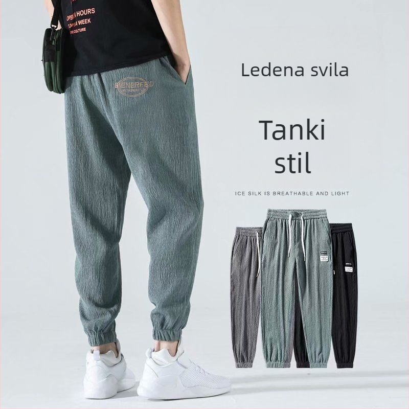 Ležerne hlače od ledene svile, korejske muške proljetne i ljetne ultra tanke kratke hlače, labave sportske hlače s vezanjem do gležnjeva, muške hlače