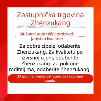 Zimske nove čizme za snijeg, muške cipele s flis podstavom, stare pekinške cipele s pamučnim podstavom, jednodijelne, dostavljene, zadebljane tople muške cipele s pamučnim podstavom za starije osobe