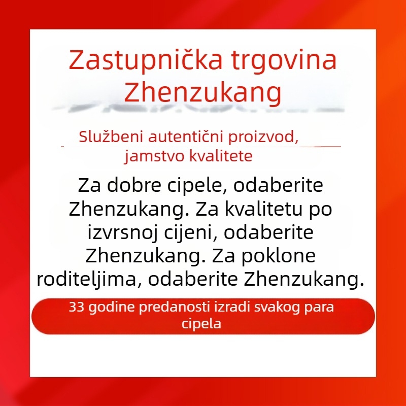 Zimske nove čizme za snijeg, muške cipele s flis podstavom, stare pekinške cipele s pamučnim podstavom, jednodijelne, dostavljene, zadebljane tople muške cipele s pamučnim podstavom za starije osobe