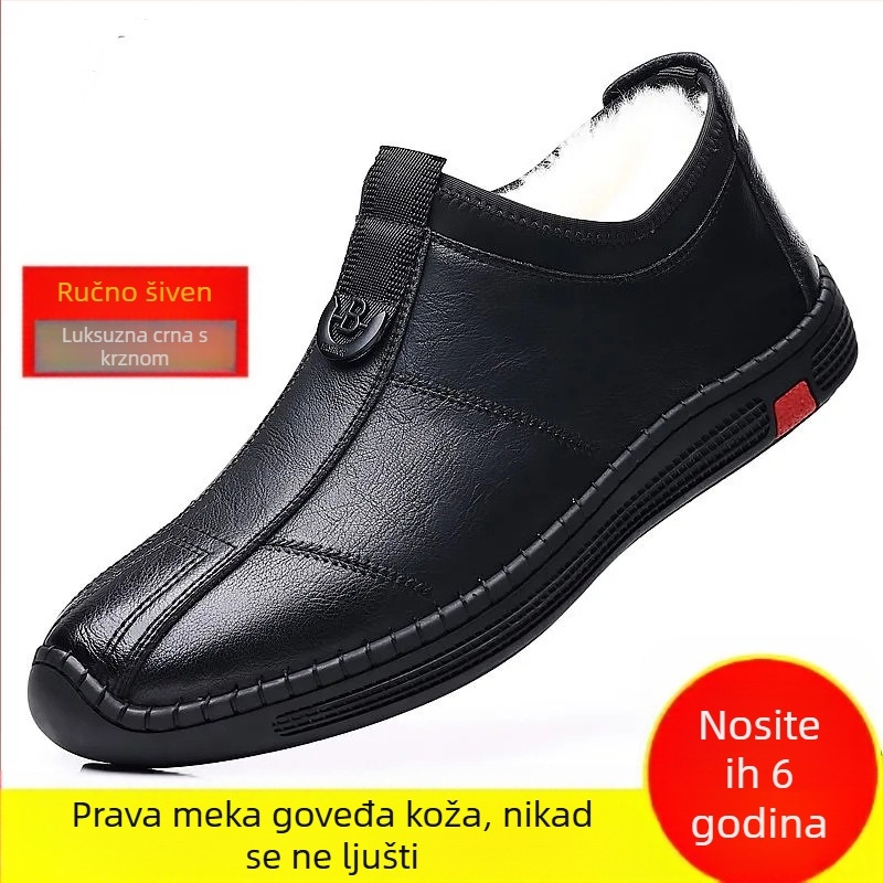 [Koža od kravlje kože] nove jesenske i zimske plus baršunaste muške poslovne ležerne kožne cipele muške mekane kožne cipele s mekim dnom, neklizajuće modne cipele