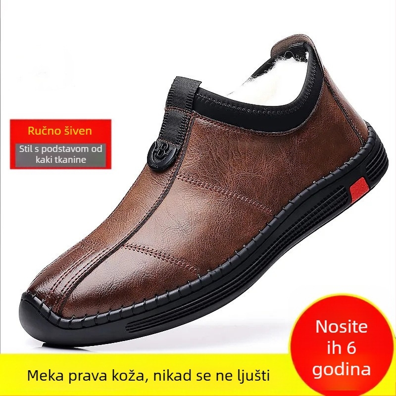 [Koža od kravlje kože] nove jesenske i zimske plus baršunaste muške poslovne ležerne kožne cipele muške mekane kožne cipele s mekim dnom, neklizajuće modne cipele