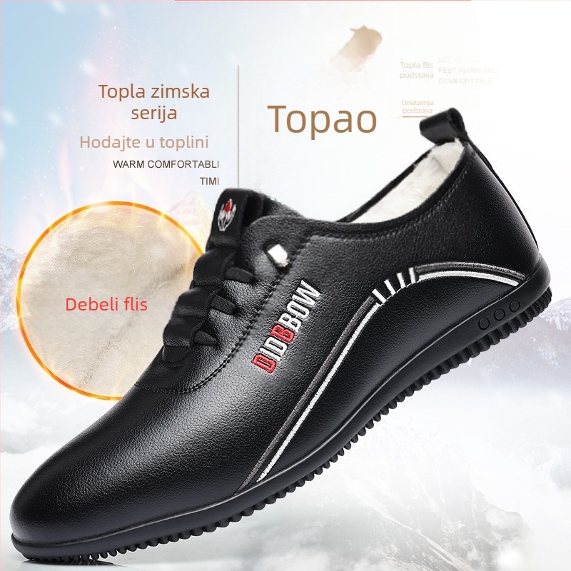 Ljetne kožne cipele Mekane kožne muške cipele s mekim potplatom Muške poslovne ležerne cipele Slip-on lagane cipele s grahom Bijele cipele